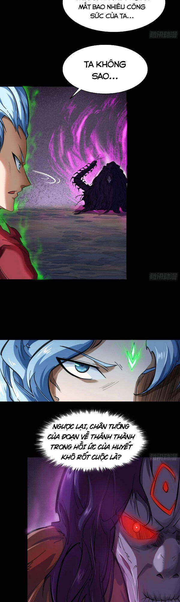 Thanh Đế Truyện Chapter 81 - 29