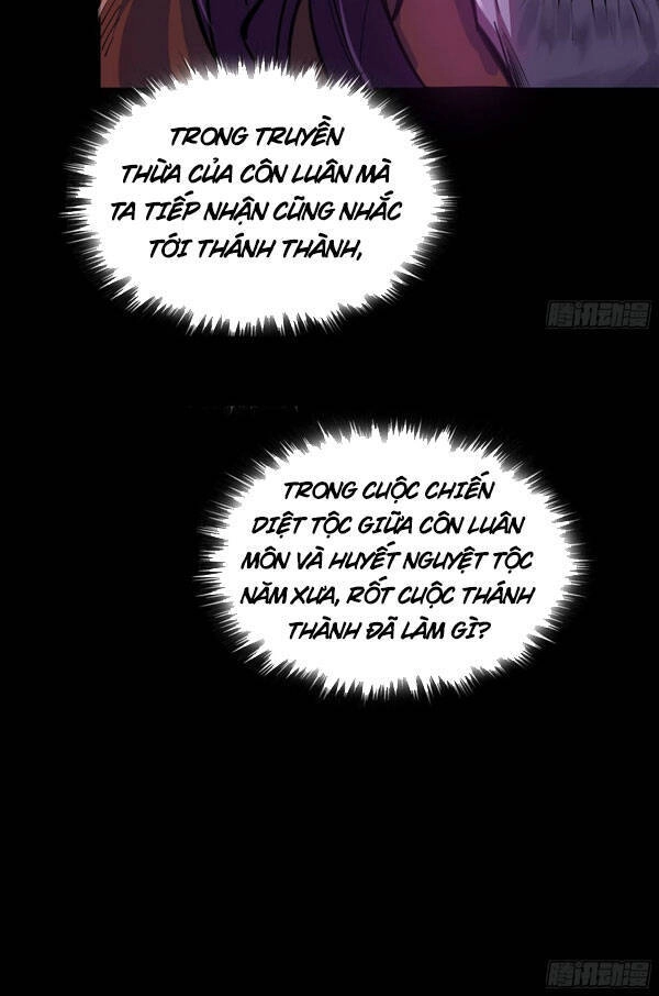 Thanh Đế Truyện Chapter 81 - 30