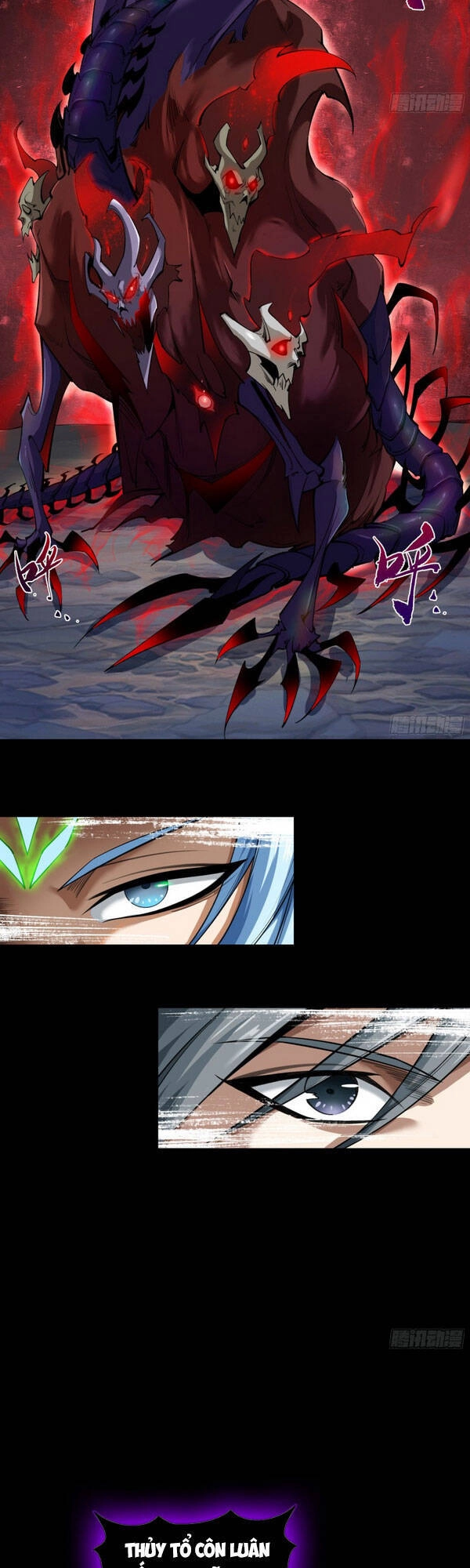 Thanh Đế Truyện Chapter 82 - 3