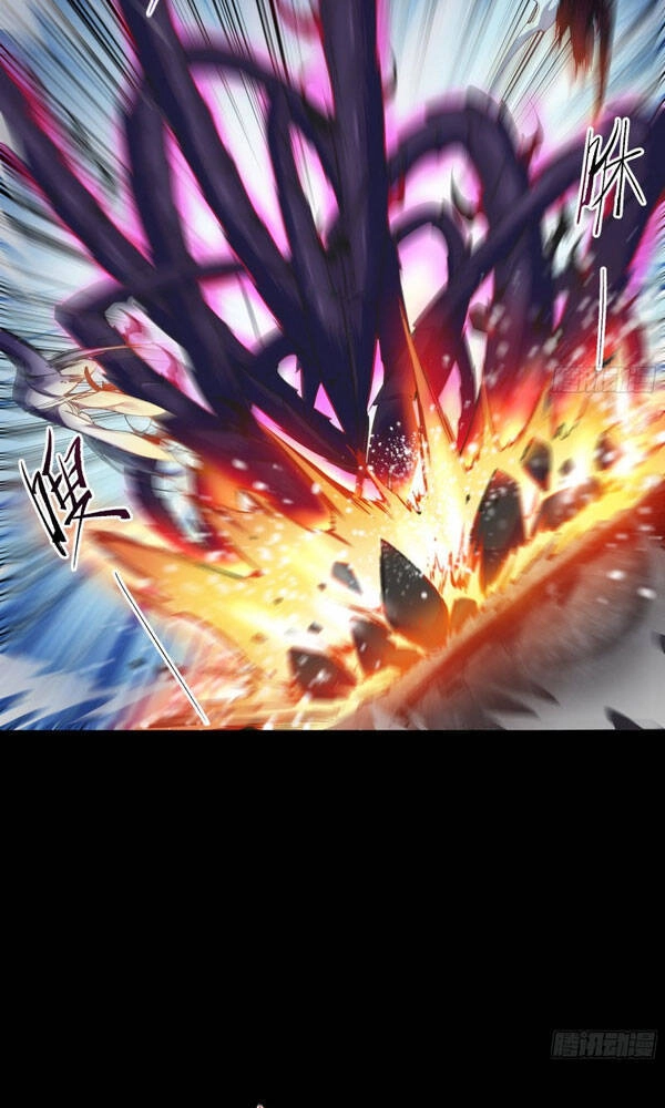 Thanh Đế Truyện Chapter 82 - 6