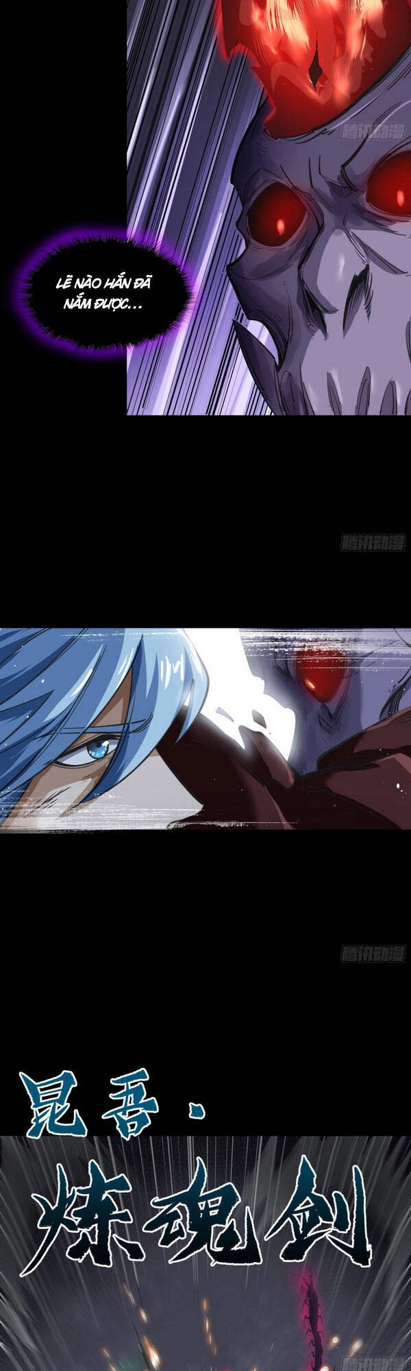 Thanh Đế Truyện Chapter 82 - 11