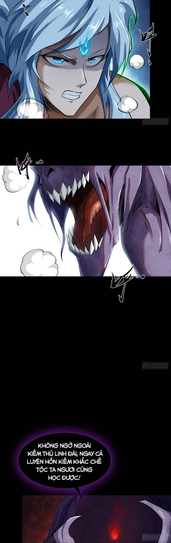 Thanh Đế Truyện Chapter 82 - 15