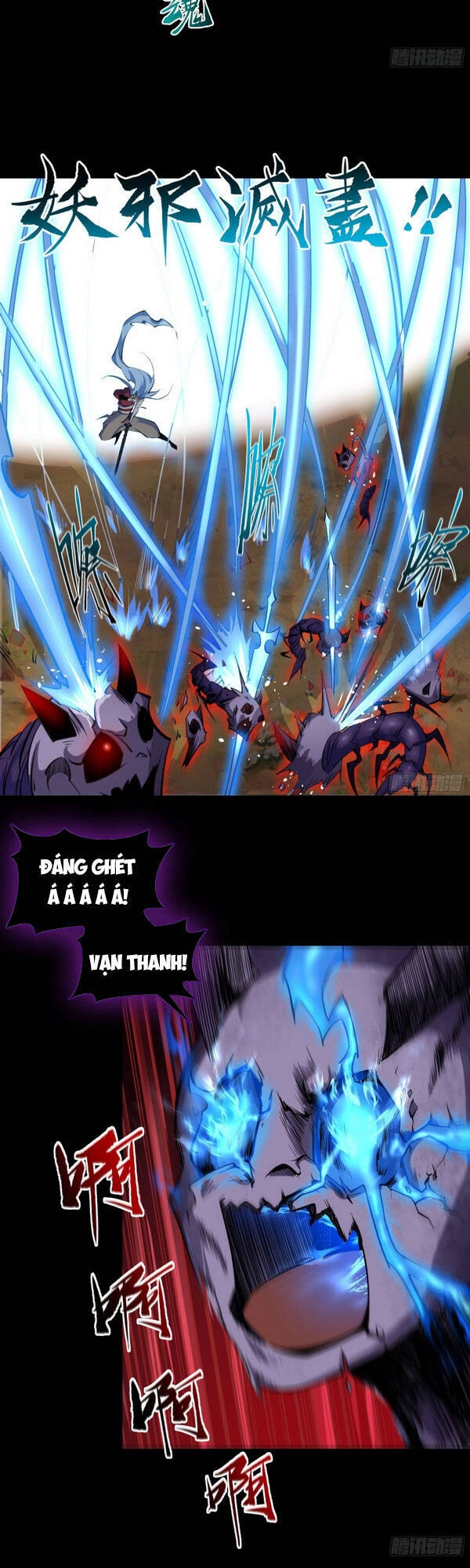 Thanh Đế Truyện Chapter 82 - 22