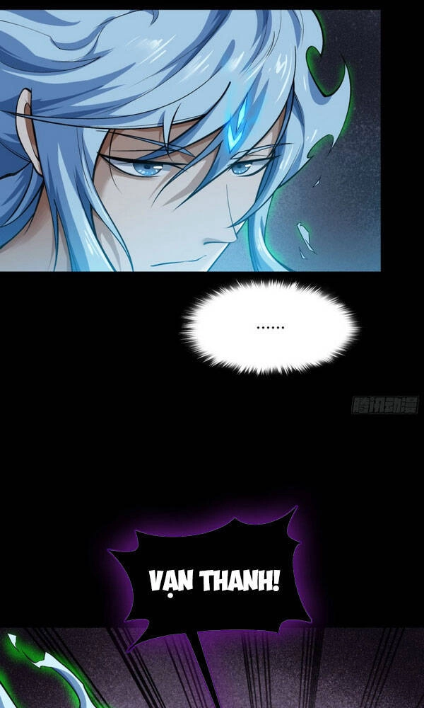 Thanh Đế Truyện Chapter 82 - 23