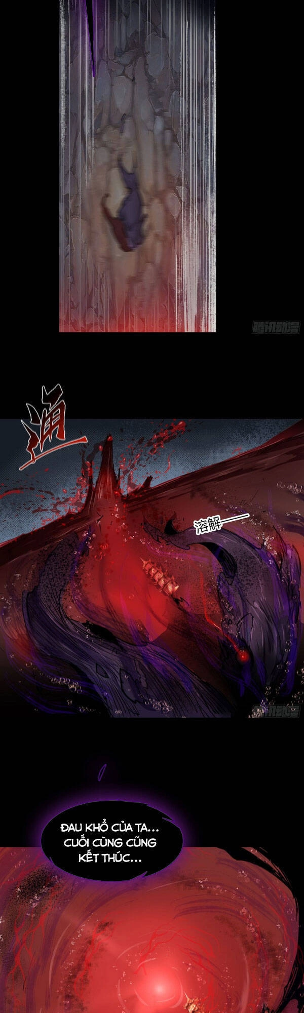 Thanh Đế Truyện Chapter 82 - 26