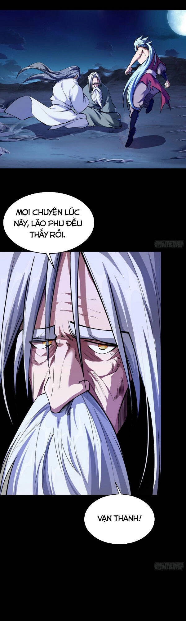 Thanh Đế Truyện Chapter 84 - 1