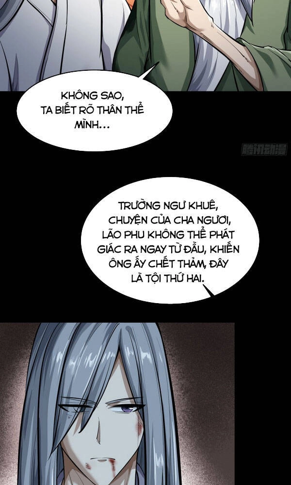 Thanh Đế Truyện Chapter 84 - 6