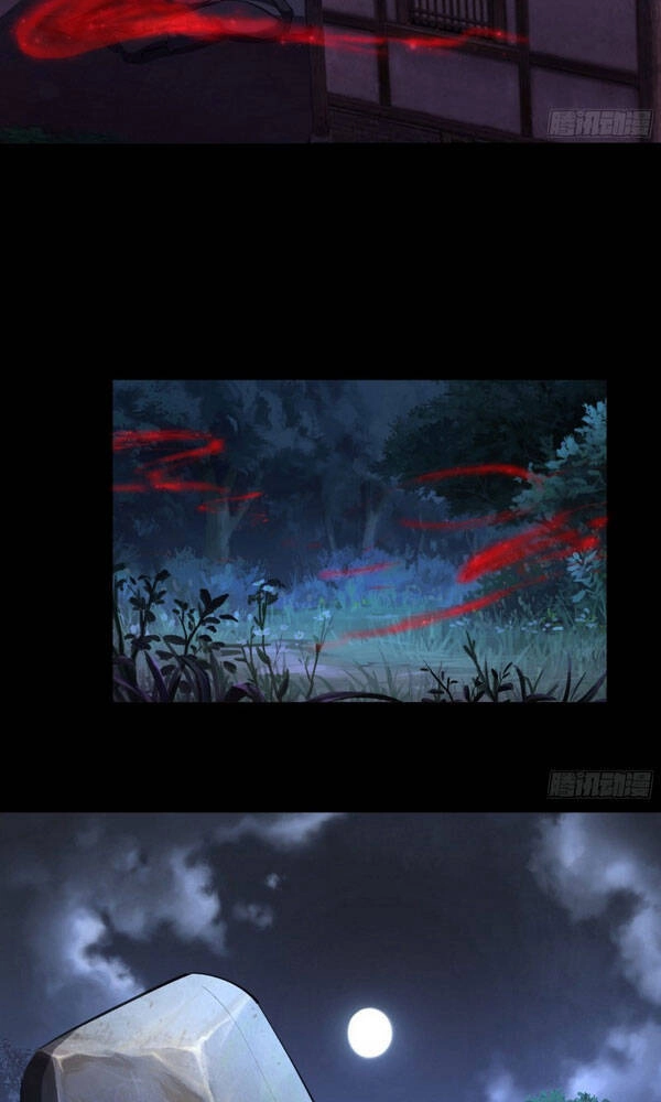 Thanh Đế Truyện Chapter 85 - 2