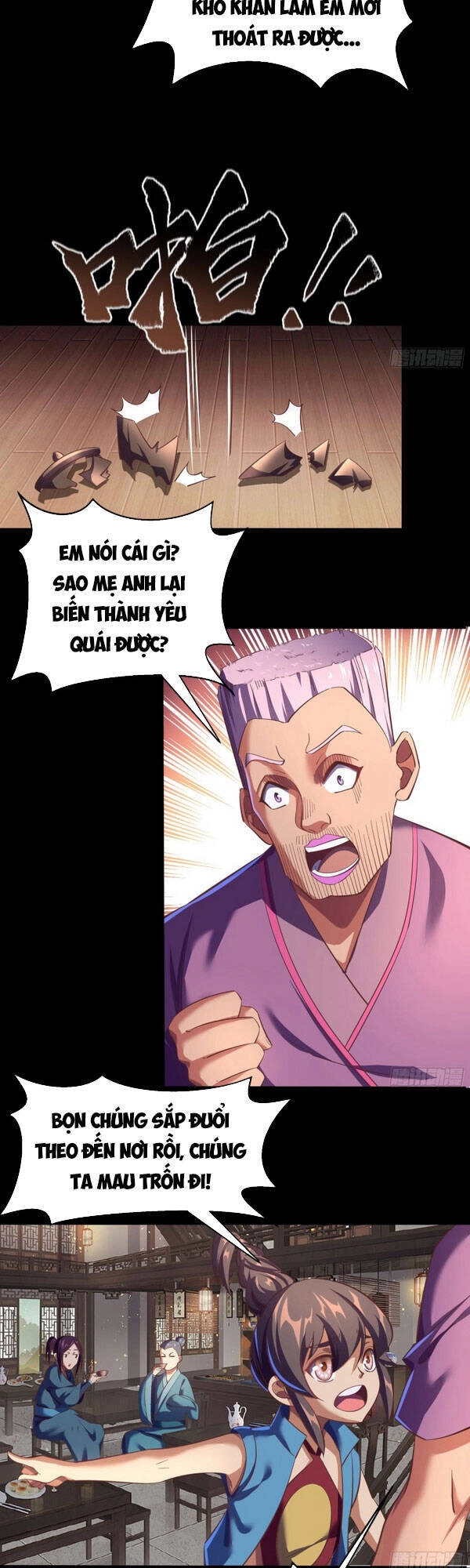 Thanh Đế Truyện Chapter 85 - 11