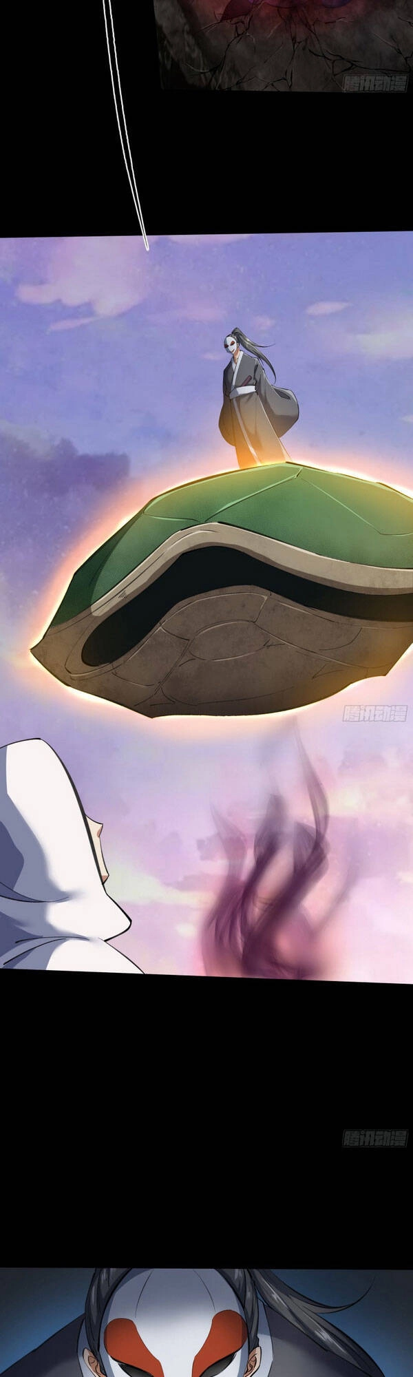 Thanh Đế Truyện Chapter 86 - 5