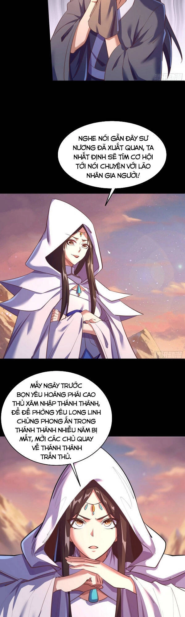 Thanh Đế Truyện Chapter 86 - 13