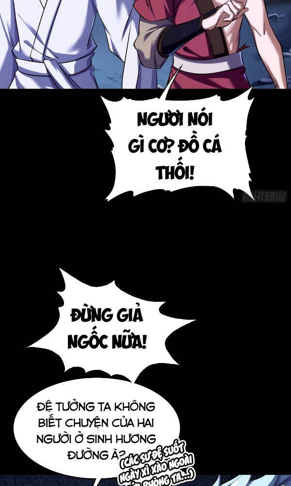 Thanh Đế Truyện Chapter 87 - 4