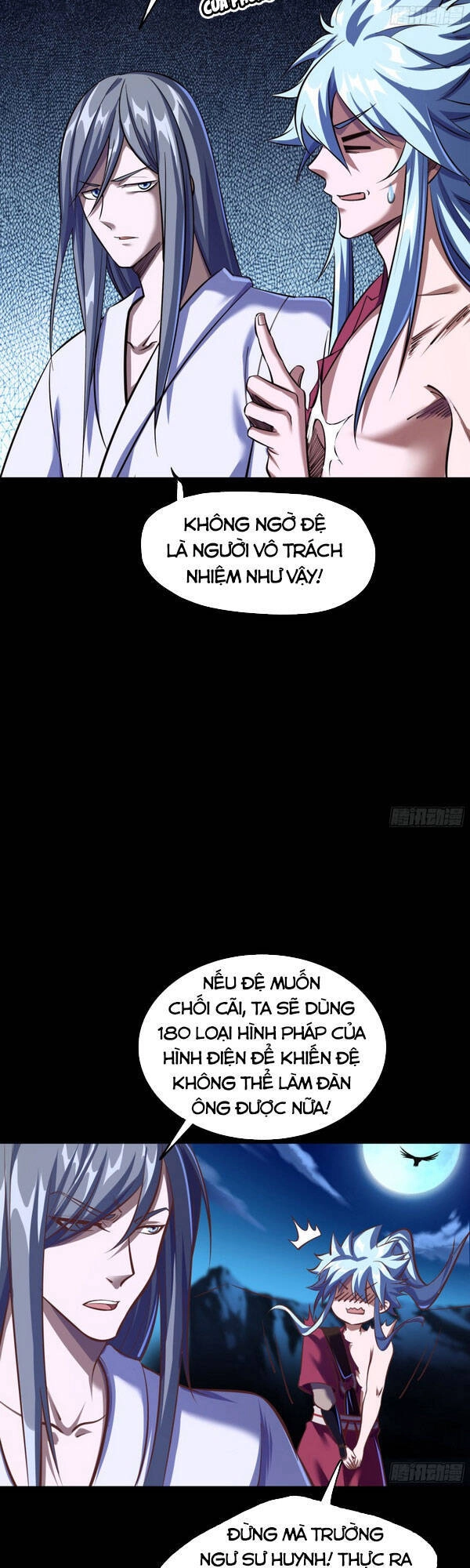 Thanh Đế Truyện Chapter 87 - 5