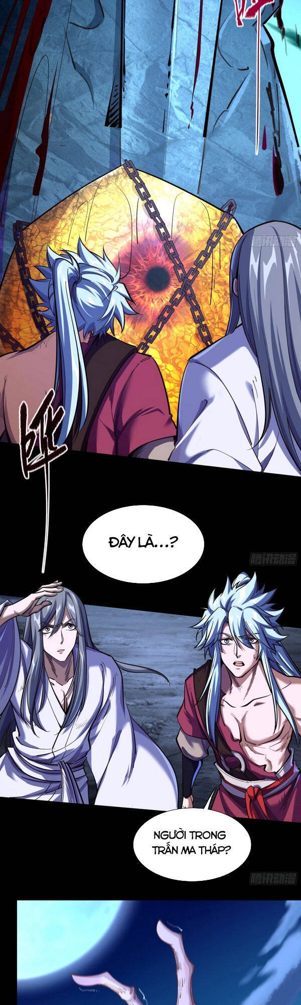 Thanh Đế Truyện Chapter 87 - 11