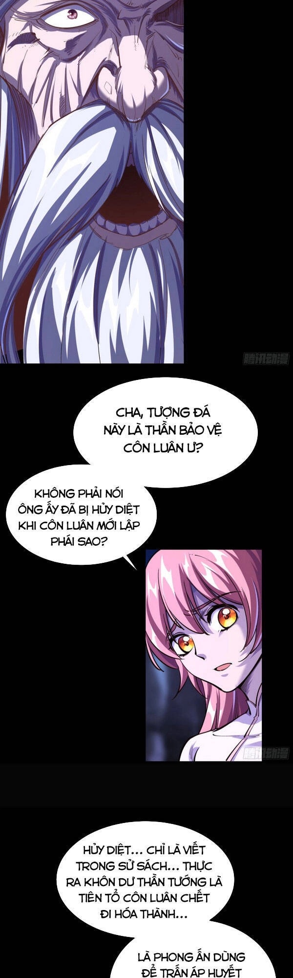 Thanh Đế Truyện Chapter 87 - 13