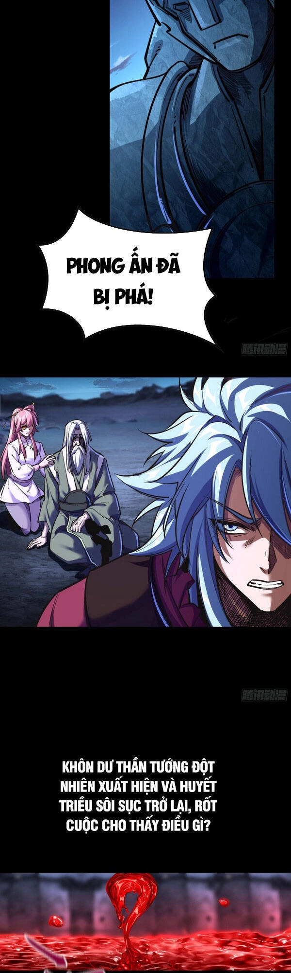 Thanh Đế Truyện Chapter 87 - 15