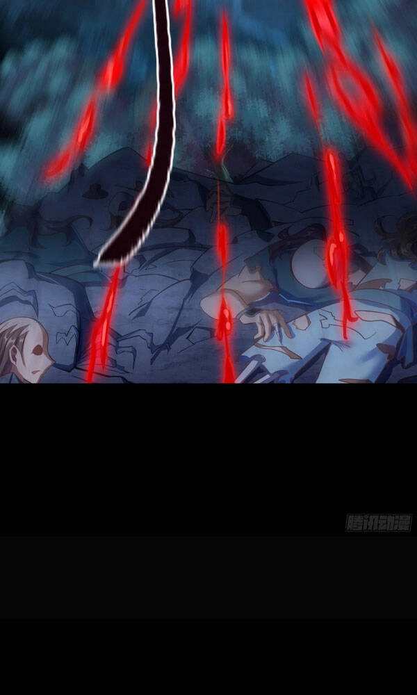 Thanh Đế Truyện Chapter 87 - 20