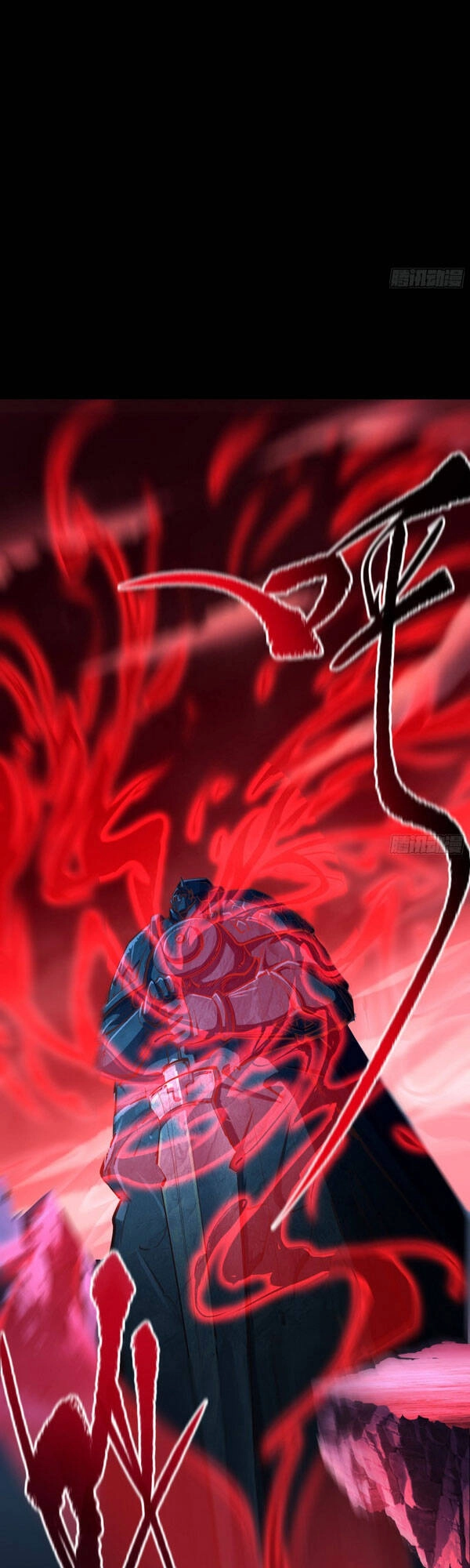 Thanh Đế Truyện Chapter 87 - 26