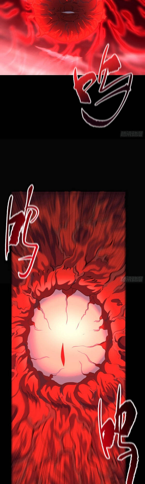 Thanh Đế Truyện Chapter 87 - 30