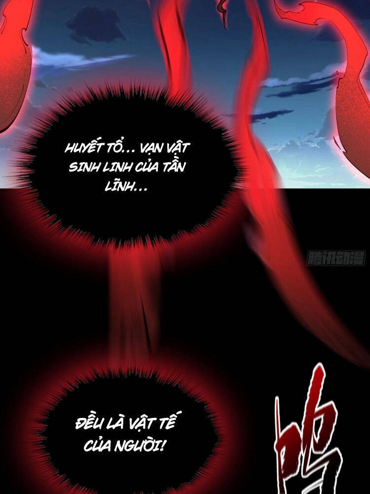 Thanh Đế Truyện Chapter 88 - 12