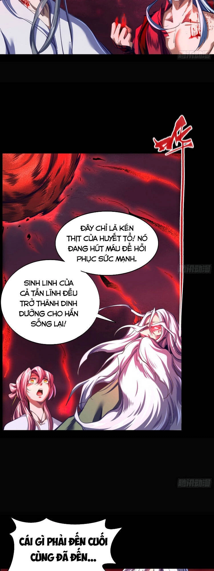 Thanh Đế Truyện Chapter 88 - 15