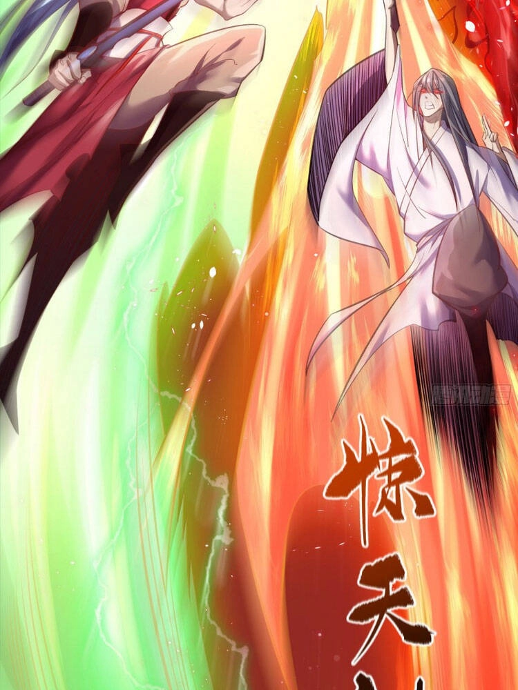 Thanh Đế Truyện Chapter 88 - 18