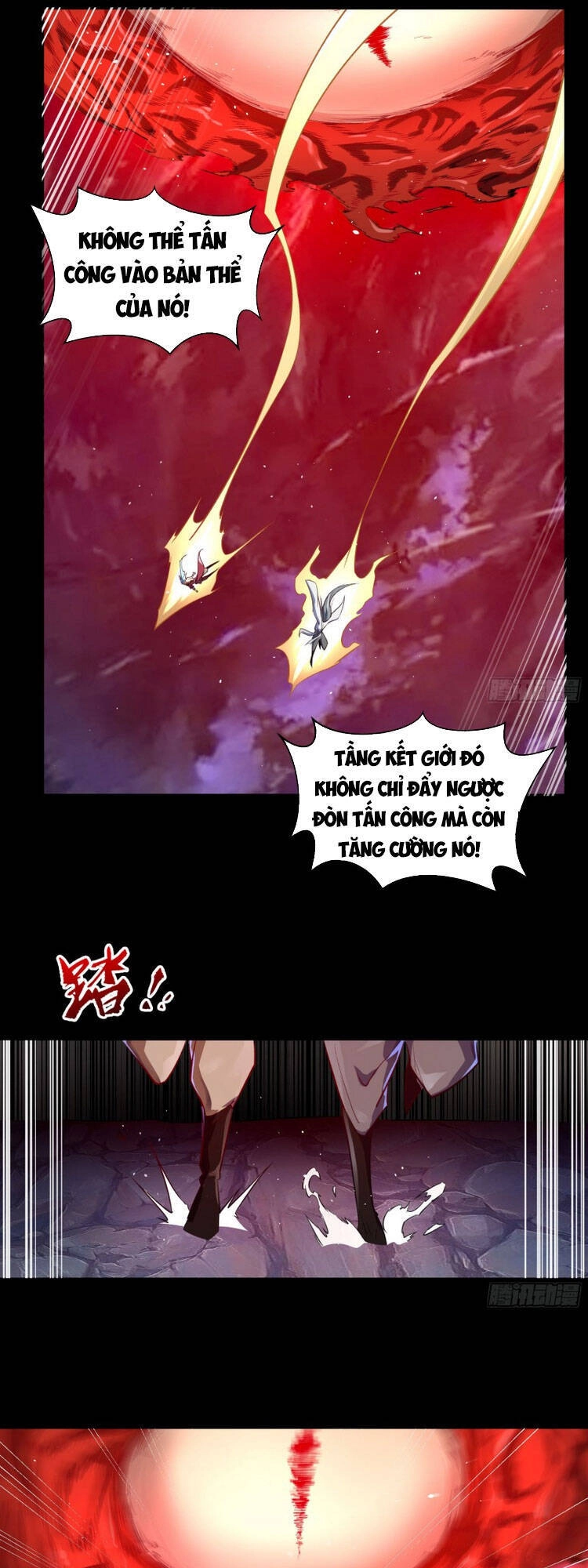 Thanh Đế Truyện Chapter 88 - 22