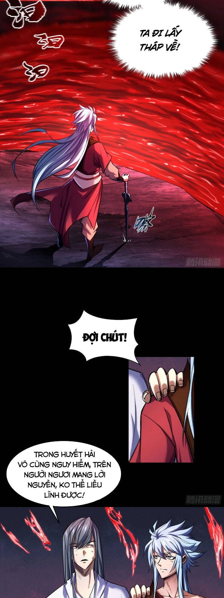 Thanh Đế Truyện Chapter 88 - 26