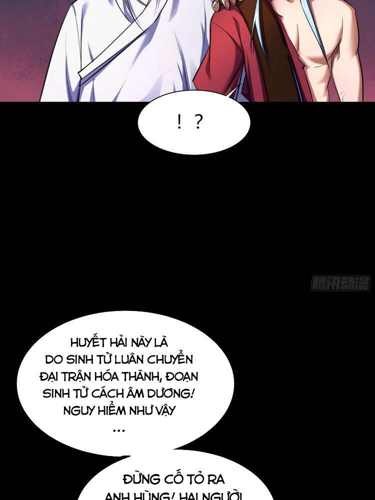 Thanh Đế Truyện Chapter 88 - 27