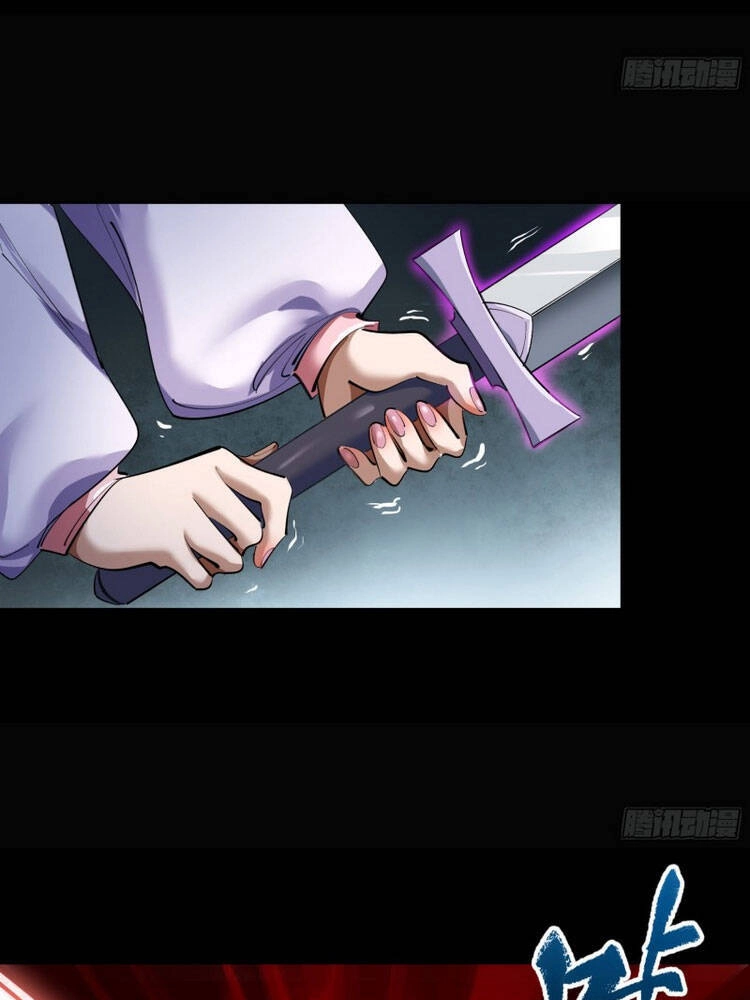 Thanh Đế Truyện Chapter 89 - 12