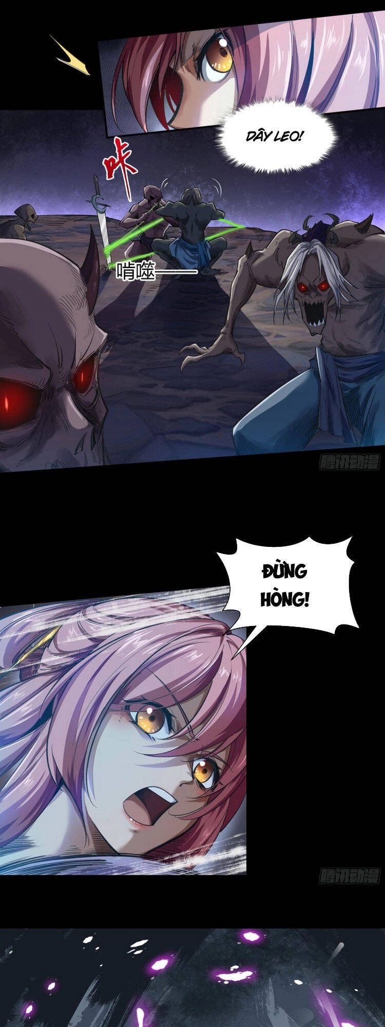 Thanh Đế Truyện Chapter 89 - 17