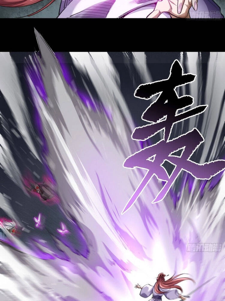 Thanh Đế Truyện Chapter 89 - 21