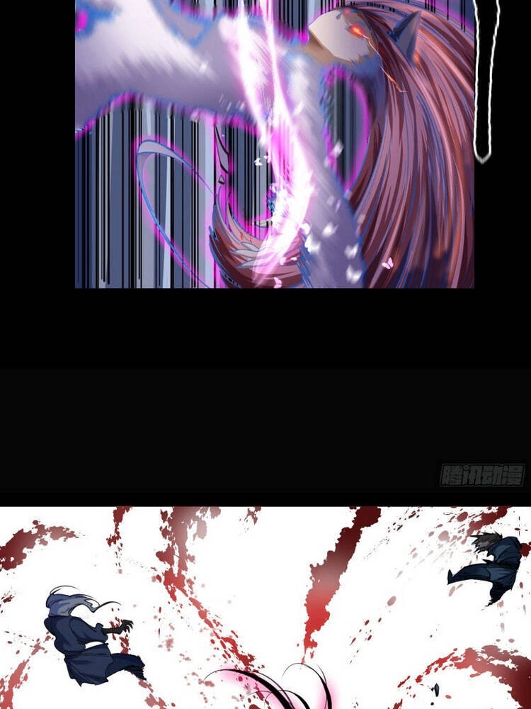 Thanh Đế Truyện Chapter 90 - 8