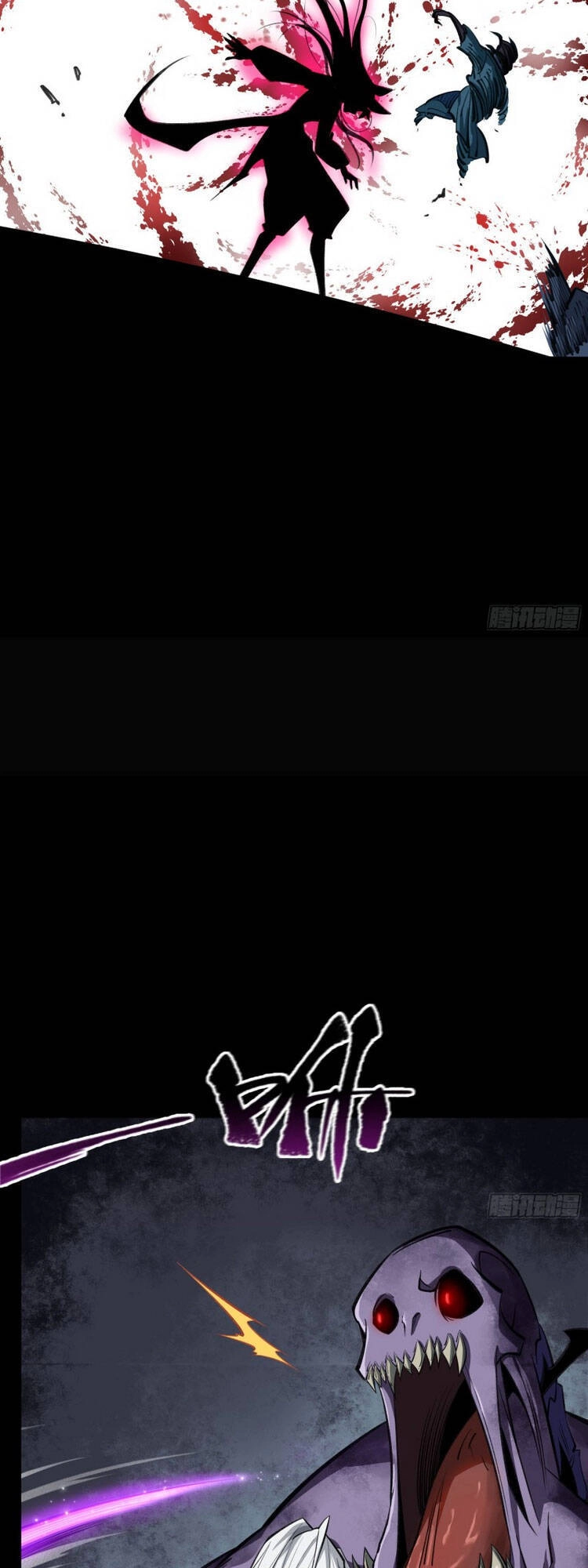 Thanh Đế Truyện Chapter 90 - 9