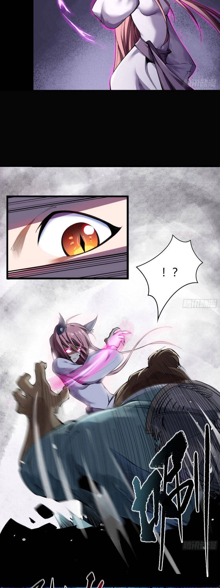 Thanh Đế Truyện Chapter 90 - 17