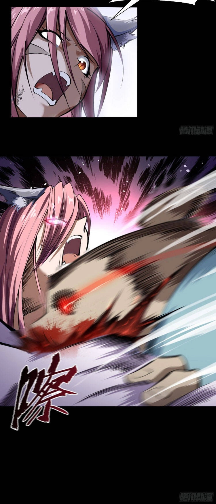 Thanh Đế Truyện Chapter 90 - 19