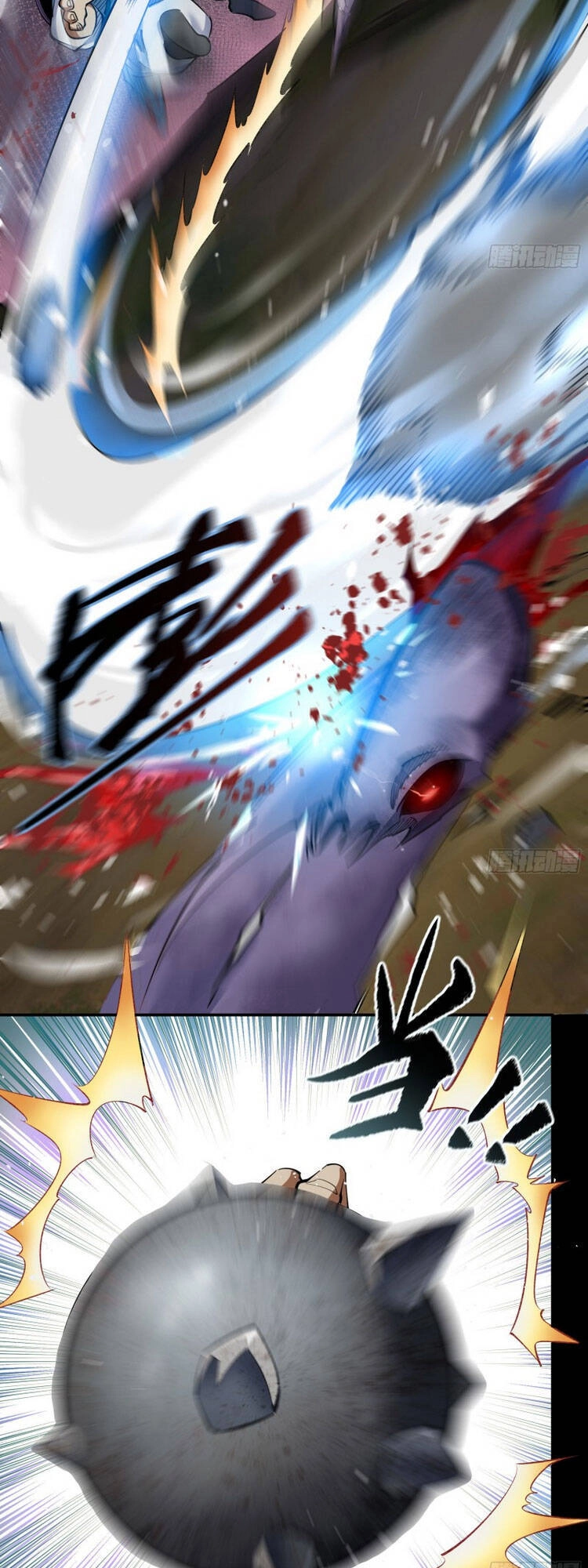 Thanh Đế Truyện Chapter 91 - 5