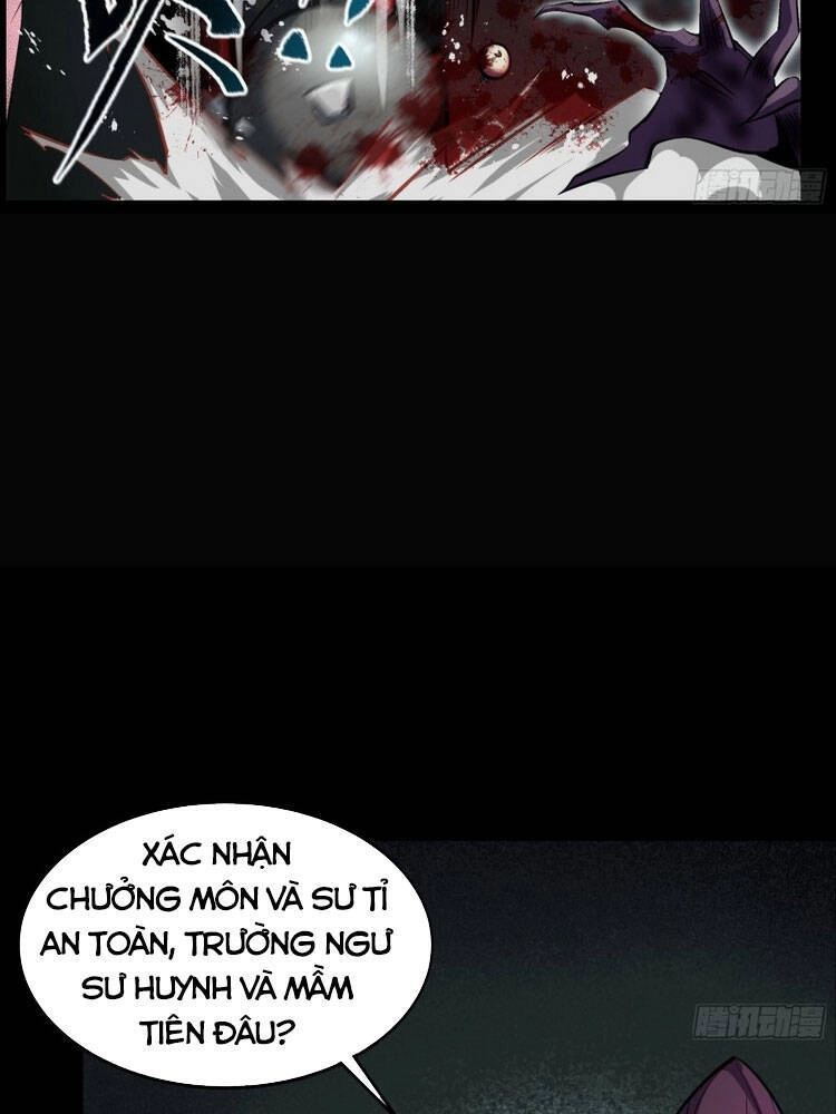 Thanh Đế Truyện Chapter 91 - 8