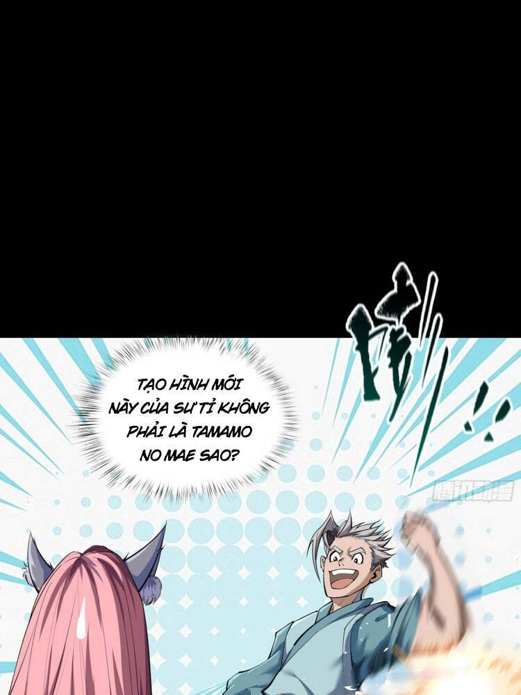 Thanh Đế Truyện Chapter 91 - 12