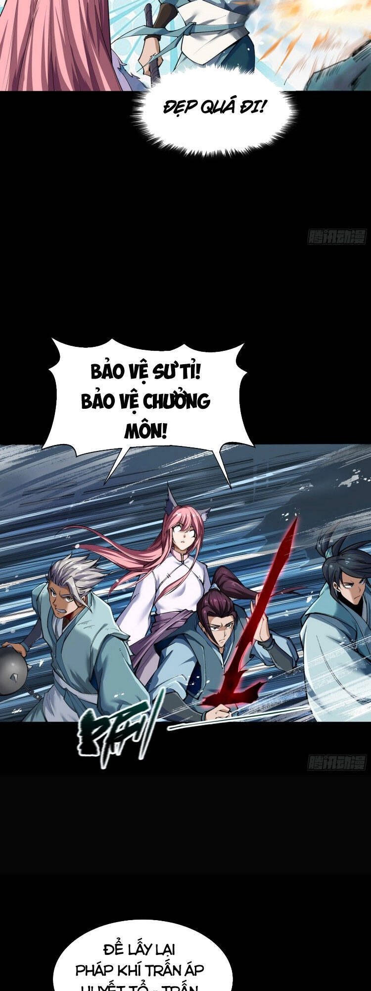 Thanh Đế Truyện Chapter 91 - 13