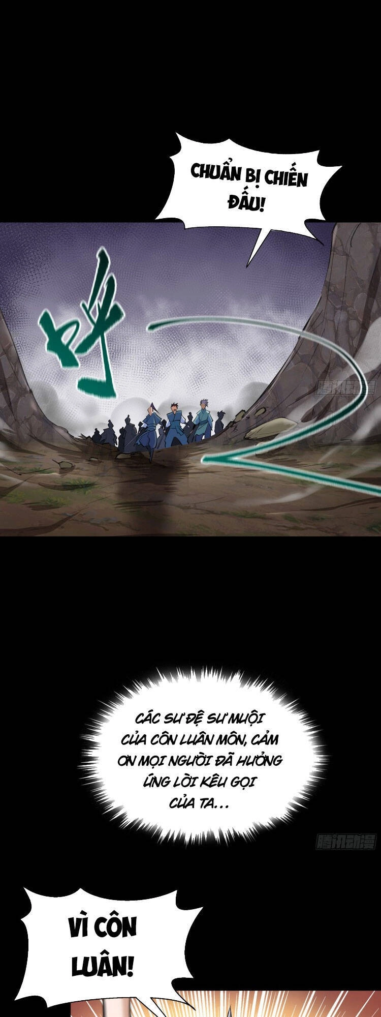 Thanh Đế Truyện Chapter 91 - 22