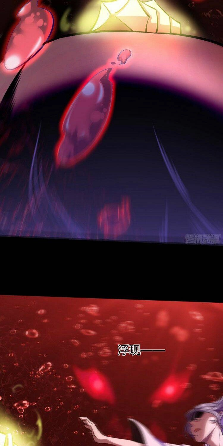 Thanh Đế Truyện Chapter 92 - 13