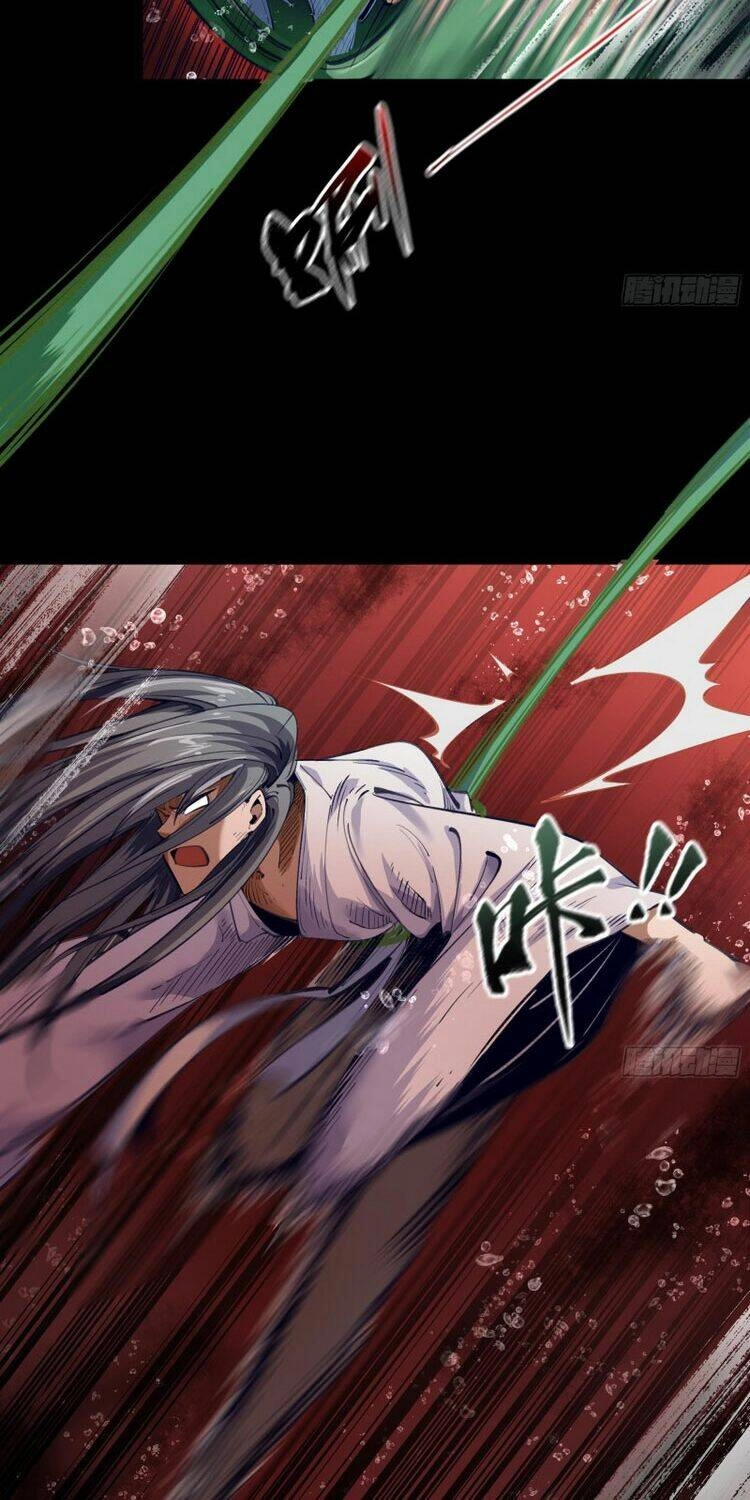 Thanh Đế Truyện Chapter 92 - 16