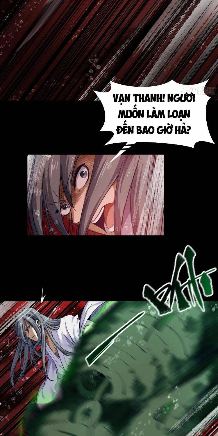 Thanh Đế Truyện Chapter 92 - 17