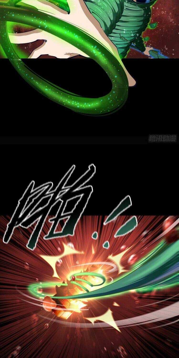 Thanh Đế Truyện Chapter 92 - 20