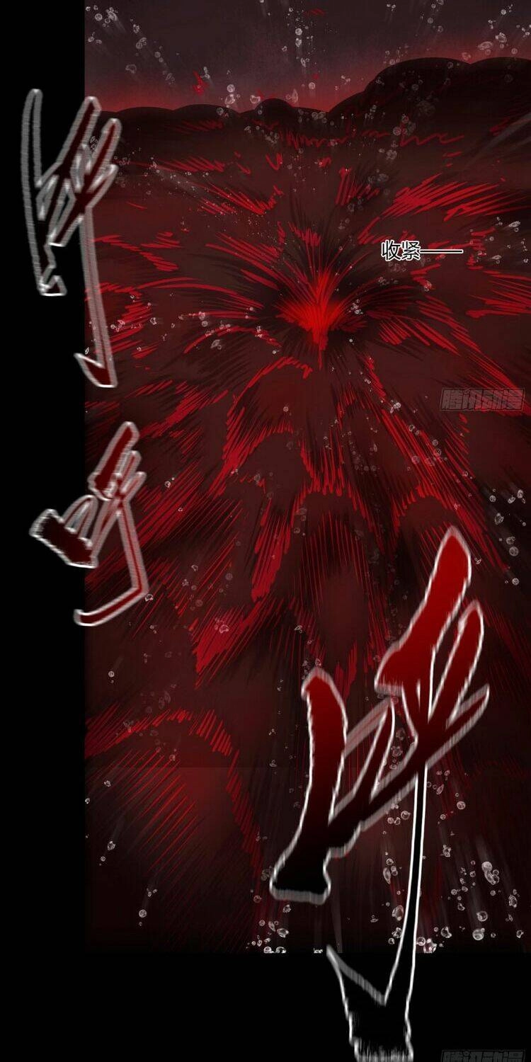 Thanh Đế Truyện Chapter 92 - 32