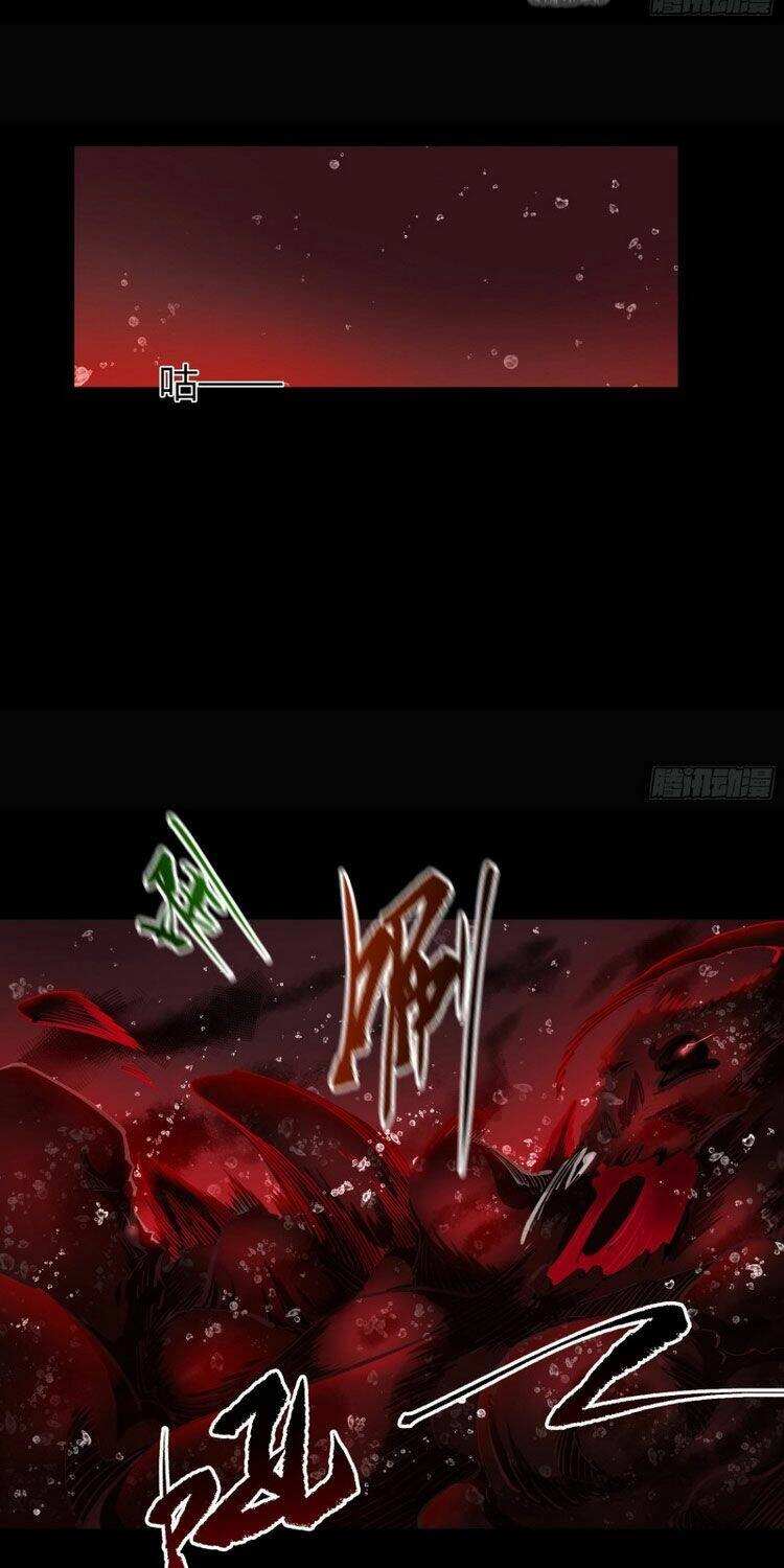 Thanh Đế Truyện Chapter 92 - 33