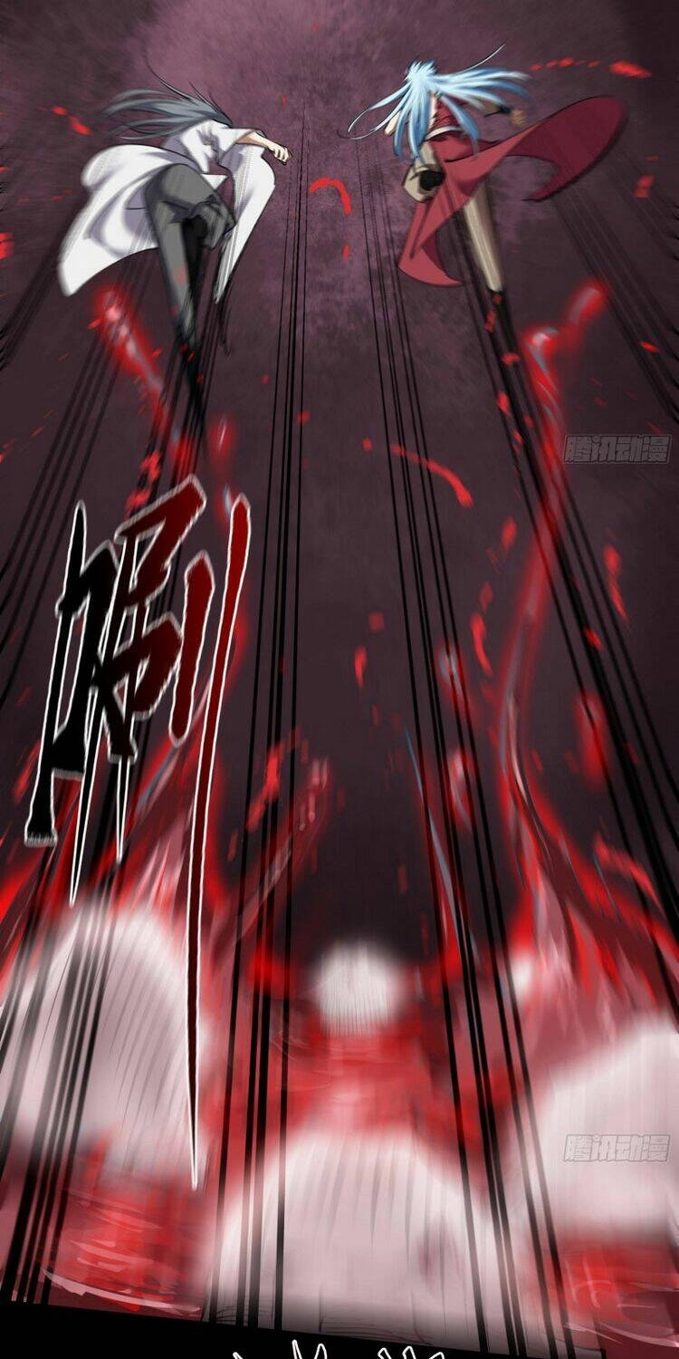 Thanh Đế Truyện Chapter 93 - 4