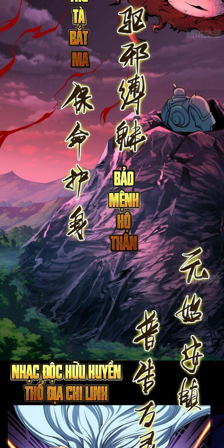 Thanh Đế Truyện Chapter 94 - 2