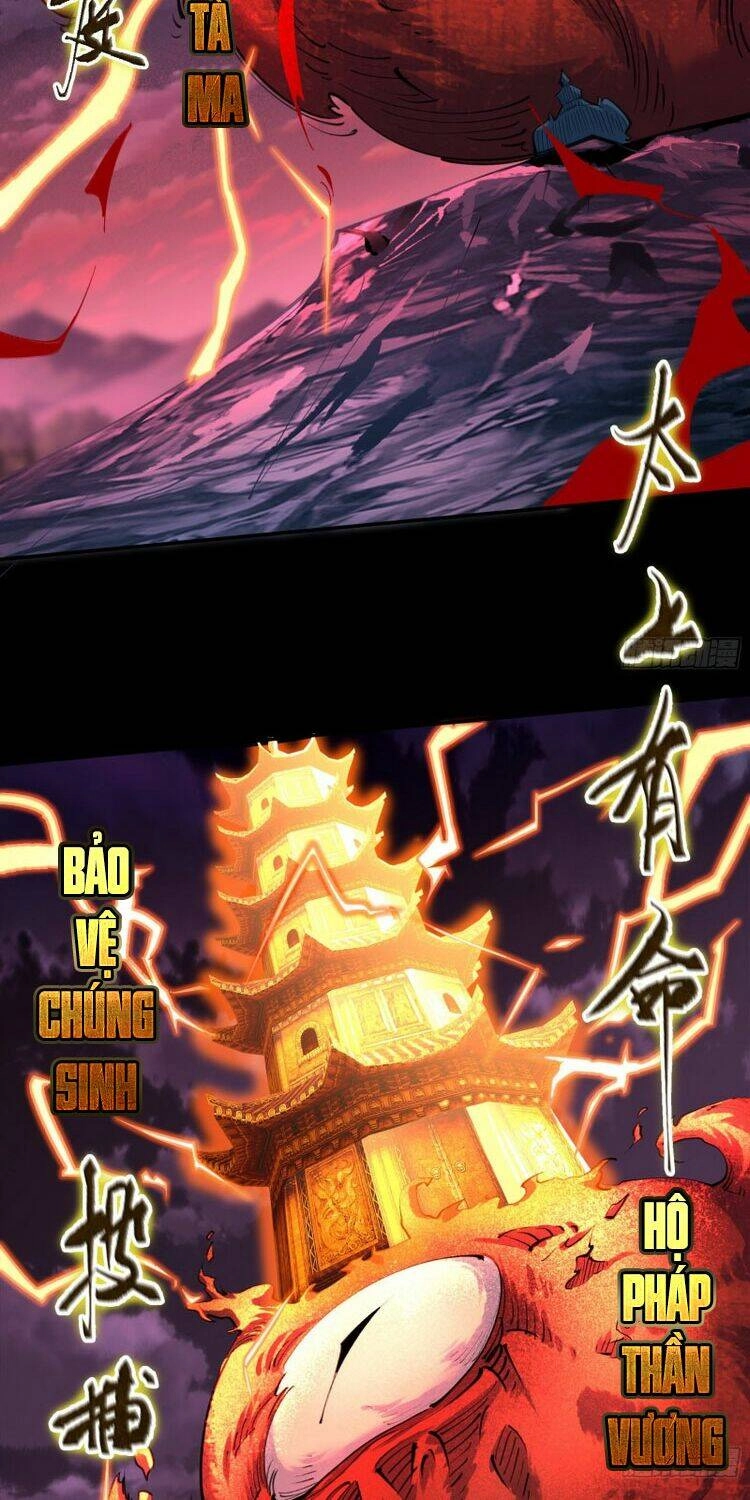 Thanh Đế Truyện Chapter 94 - 4